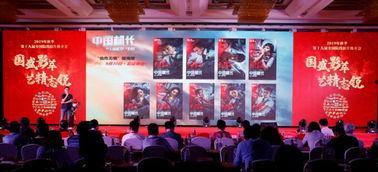 青娱乐国产盛宴,青娱乐引领潮流，打造视听盛宴新篇章