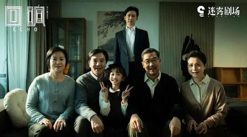 国产精彩久久  第2张