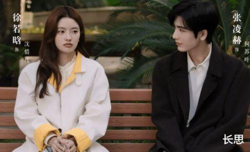 国产精彩久久  第3张