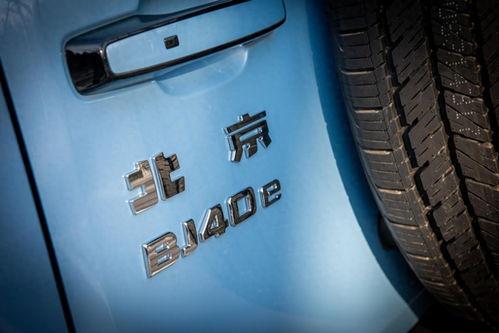 91av国产在线,揭秘国内热门影视资源平台  第2张