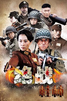 国产99这里只有精品,匠心独运，铸就精品国防利器  第2张