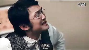 国产h电影,激情燃烧的岁月，探寻民族精神新篇章  第2张