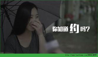 女上位国产,探索性别平等与女性领导力的独特视角  第3张