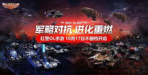 国产第一无限资源  第2张