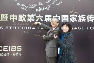 国产夫妻论坛,揭秘中国家庭情感生活新风向  第3张