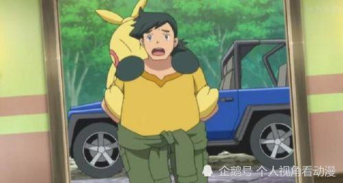 人人超人人超国产,探索全球超能力现象的奥秘  第3张