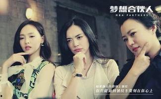 国产熟女电影,国产熟女电影的魅力与探索  第3张