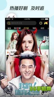 国产日韩免费视频,畅享视听盛宴，揭秘热门影视幕后  第2张