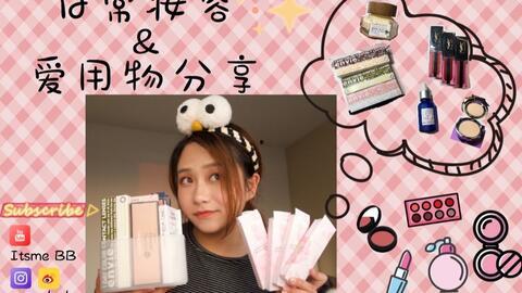 日本国产高清网色  第3张